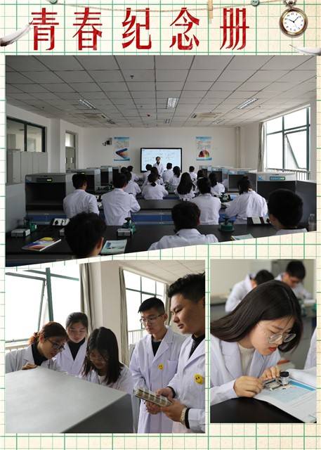 QQ图片20190402085625.jpg