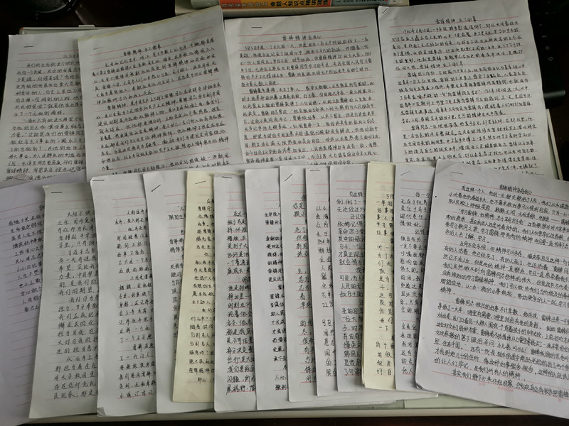 QQ图片20190318155230_副本.jpg QQ图片20190318155230_副本.jpg