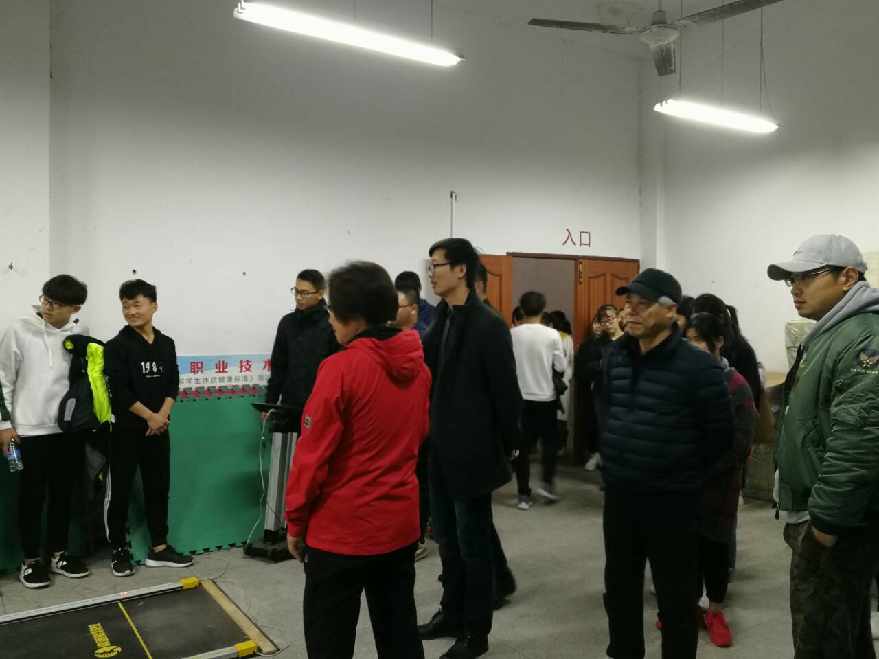 QQ图片20181213161817.jpg