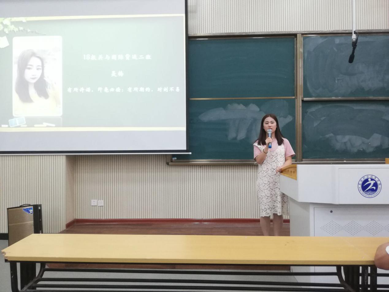 QQ图片20190530111013.png